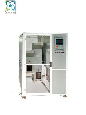 GX-5068-CSM 觸控式雙滾筒跌落試驗機(jī)